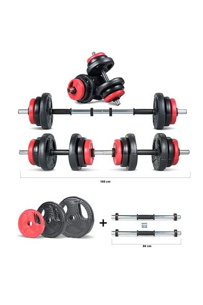 ECG Multifunctional Bar Grip Plate Dumbbell Sets (12-22 Kg)