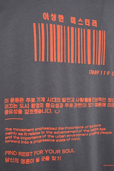 Trendyol Collection Dálný východ vzorované antracitové oversize bavlněné tričko - TMNSS23TS00159