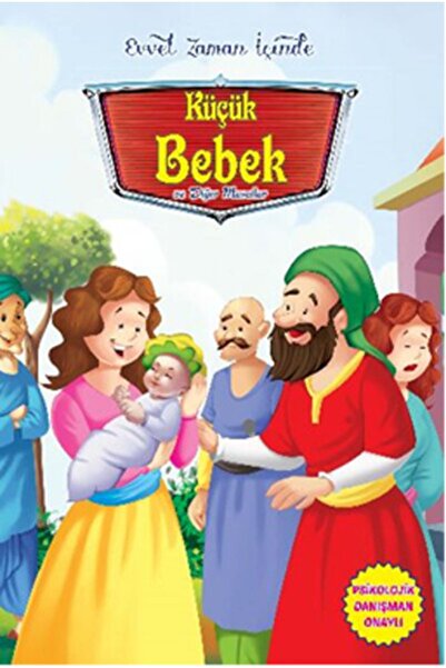 Generic Brand Evvel Zaman Içinde - Küçük Bebek Ve Diğer Masallar