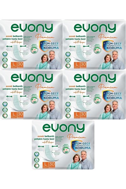 Evony حفاضات المرضى المميزة للبالغين بشريط الخصر من القماش على شكل حرف L كبير...