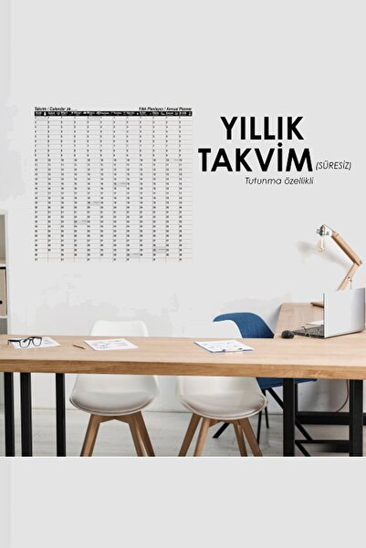 Kaizen Market مخطط الجدول السنوي للاستخدام طوال العام مع لاصق مغناطيسي