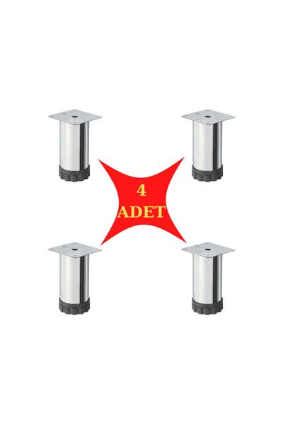 ARON (4 komada) Podesive 20cm hromirane javorove noge za nameštaj, ormariće, ...
