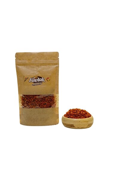 KAVLAK KURUYEMİŞ Haspir (aspir) 50gr