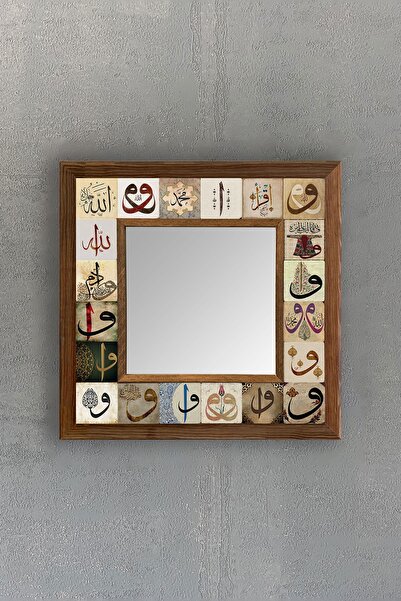 Oscar Stone Decor Ahşap Çerçeveli Mozaik Doğaltaş Ayna 33 Cm X 33 Cm Dini Temalı