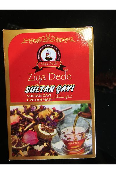 Ziyadede Sultan Tea