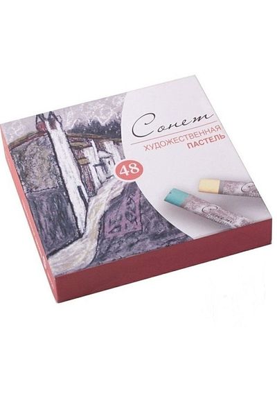 ST. PETERSBURG St.petersburg Sonnet Soft Pastel Paint Set 48 Colors