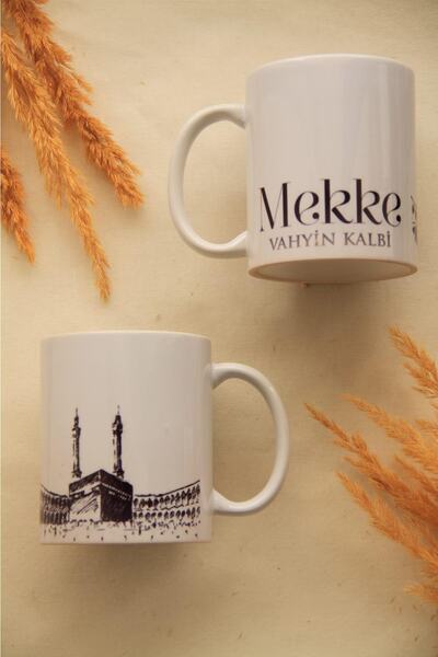 Siyer Yayınları Mekke Printed Mug