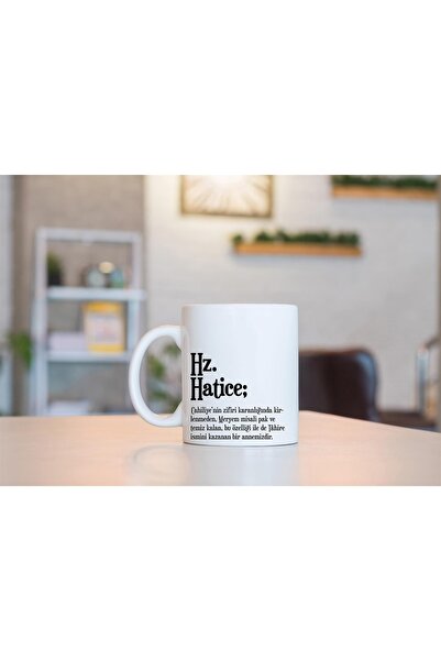 Siyer Yayınları HzHatice Printed Mug