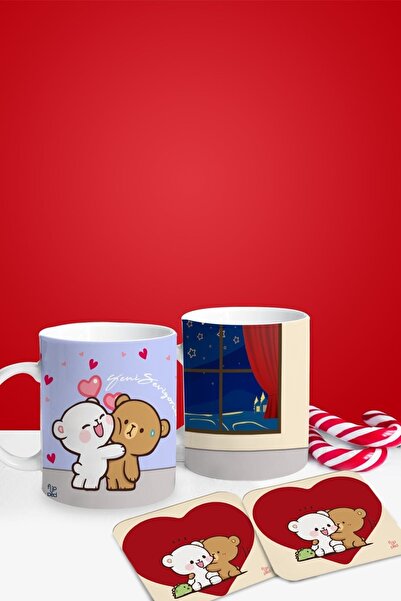 Flipped Valentine's Day I Love You Double Mug Set with Coasters