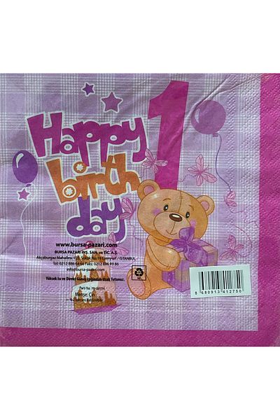 Roll-Up Happy Birthday 1 Year Old Napkin