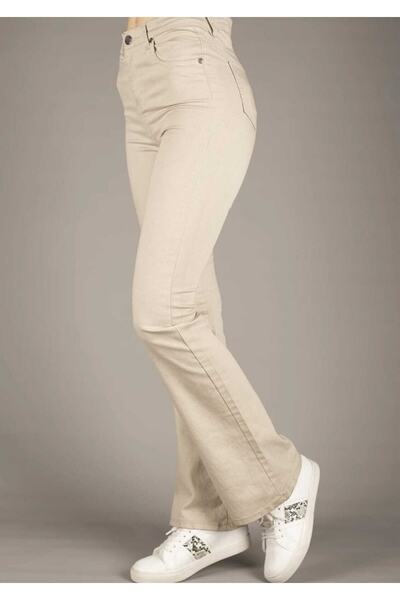 geenz manifacture Flared Leg Jean Beige Colorfast Denim Trousers Power Lycra High Waist