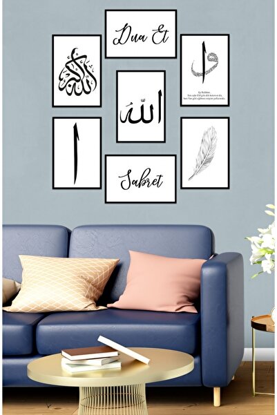 TRENDPOSTER Religijska islamska tema, 7-dijelna drvena MDF slika