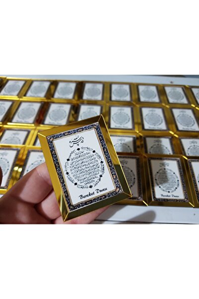 VİP19 ATÖLYE Bereket Dualı Magnet Gold Çerçeveli (25 Adet) Mevlit Hediyelik