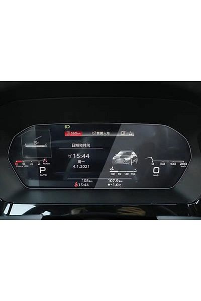 ael-tech Audi A3 Digital Ghost Instrument 12.3 Inch Compatible Nano Screen Protector 2021 2025