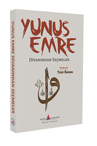Katip Yayınları Yunus Emre Divanından Seçmeler / Kolektif / / 9786258212549