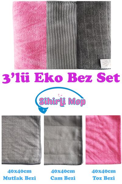 SİHİRLİ MOP Set of 3 Eco Microfiber Cleaning Cloths