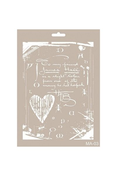 Cadence Ma03 Mix Media Stencil