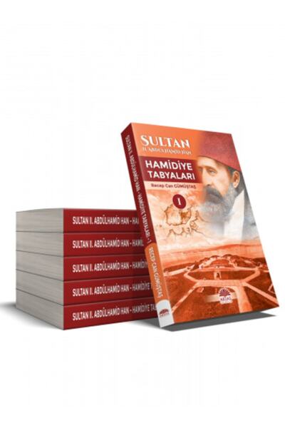 Aktaş Yayıncılık Sultan Iı.abdülhamid Han Hamidiye Tabyaları