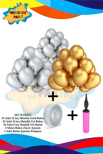 BARN MEMBERS Metallic Silver - Gold Balloon Set + Balloon Chain Attachment + 1 Balloon Inflator Pump