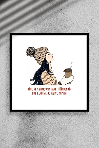 yhfoto Am făcut cafea. Rama de pictura decorativa patrata 20x20 - 2020-15