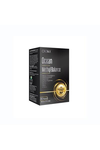 Ocean أكشن بلس ميثيل بالانس 30 كبسولة