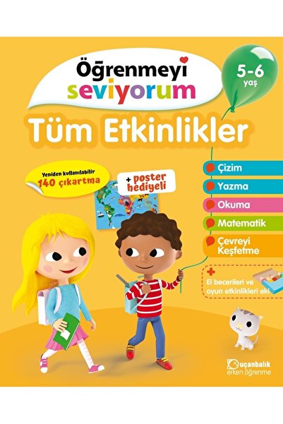 Tudem Yayınları أنا أحب التعلم - جميع الأنشطة للأعمار من 5 إلى 6 سنوات