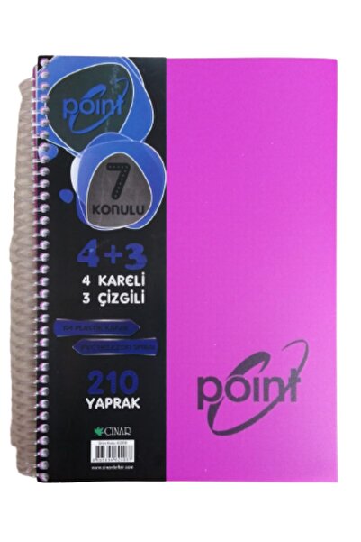 Çınar 4+3 Тетрадка с пластмасова корица Спрали А4, 4 квадрата, 2 реда, 210 ли...