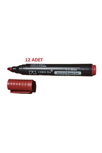 hagiki (12 Pieces) Red Color Parcel Pen Non-Erasable Pen (12 Pieces)