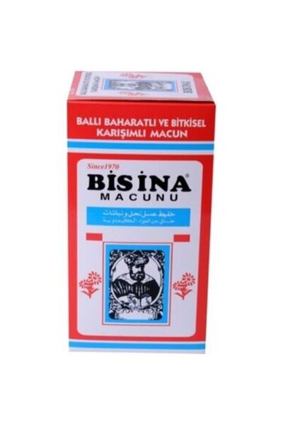 Genel Markalar Ballı Baharatlı Bitkisel Bisina Macunu 400 Gr