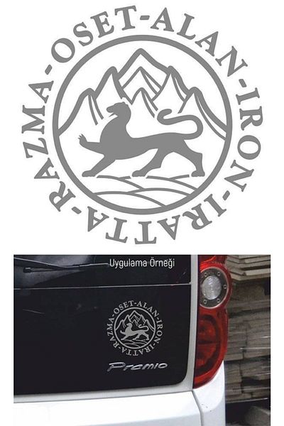 TSC Oset Flag Foil Car Sticker (17 cm)