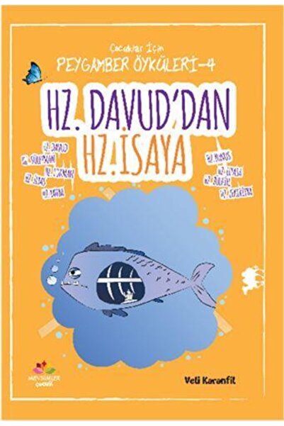 Mevsimler Kitap Hz Davud'dan Hz Isa'ya / Çocuklar Için Peygamber Öyküleri 4 -...