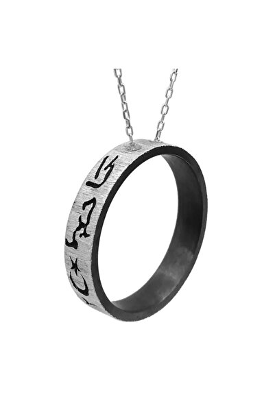 Anı Yüzük Cihadiye 1332 Yüzüğü Uçlu 925 Ayar Gümüş Kolye