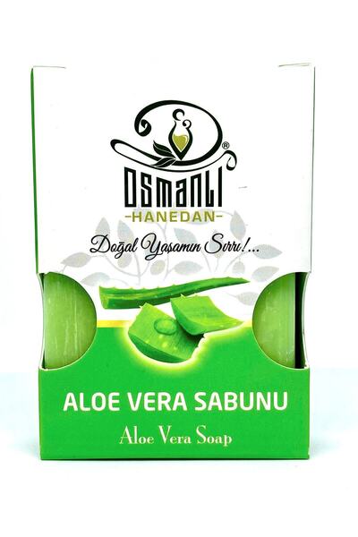 Osmanlı Sabunları صابون الصبار العثماني