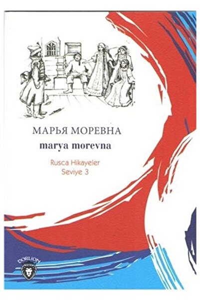 Dorlion Yayınları ماريا مورفنا القصص الروسية المستوى 3