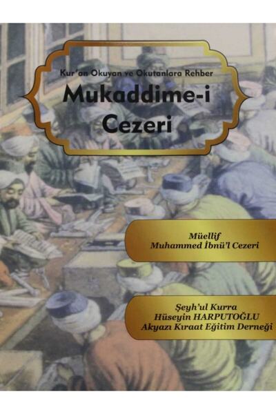 Furkan Yayınları Mukaddime-i Cezeri (kuran-ı Okuyan Ve Okutanlara Rehber)