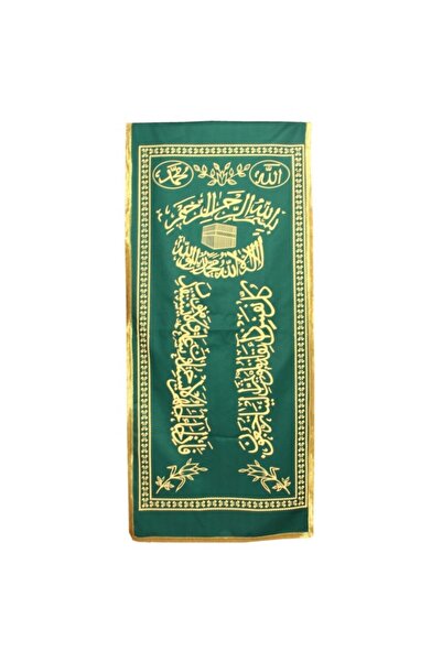 Elimkon Keten Tabut Örtüsü