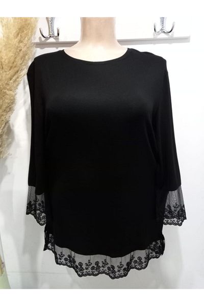 wearon tekstil Lace Tunic with Skirt and Sleeve