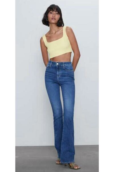 Hepsibitarz Kadın Mavi Likralı Slim Fit Jeans