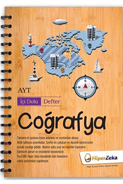 Hiper Zeka Yayınları Hiper Zeka Ayt İçi Dolu Defter Coğrafya