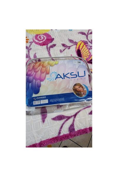 AKSU Mink 155X215Cm Single Young Children's Butterfly Blanket