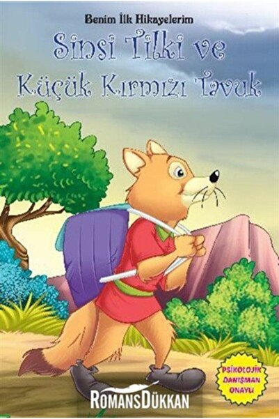 Parıltı Yayıncılık Benim Ilk Hikayelerim - Sinsi Tilki Ve Küçük Kırmızı Tavuk