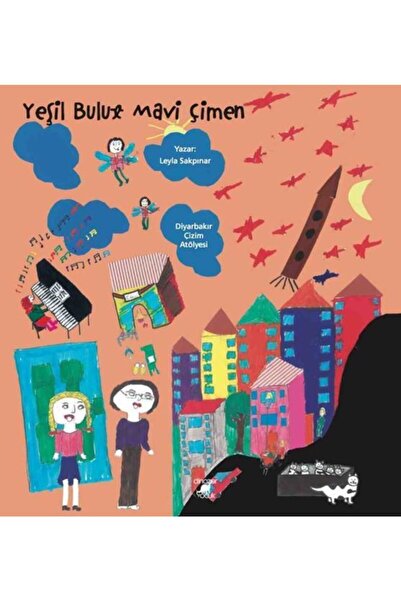 Generic Brand Yeşil Bulut Mavi Çimen
