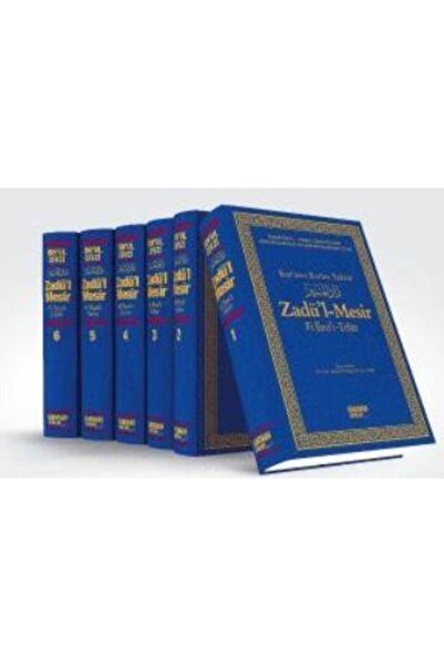 Kahraman Yayınları Kur'an I Kerim Tefsiri Zadü'l Mesir Fi Ilmi't Tefsir 6 Cilt