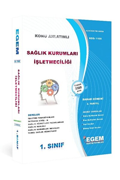 Aöf Açık Öğetim Sağlık Kurumları Işletmeciliği 1 Sınıf 2 Dönem (bahar) Konu Anlatımlı Soru Bankası