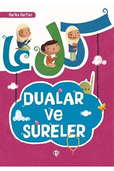 Türkiye Diyanet Vakfı Yayınları Harika Harfler Etkinlik Kitabı / Dualar Ve Su...