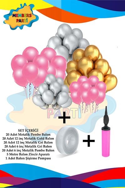 BARN MEMBERS Metallic Pink - Gold - Gray Balloon Set + Balloon Chain Attachment + Balloon Inflator Pump