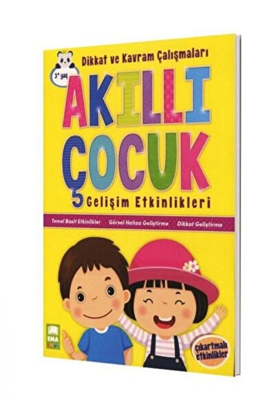 Ema Çocuk الأنشطة التنموية لانتباه الأطفال الذكيين وفهمهم (الأعمار من 3 سنوات...