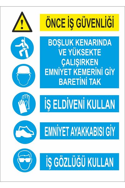 Dekotacım لافتة تحذير وتحذير قوة العمل أولاً مقاس 25 × 35 سم. ديكوتا