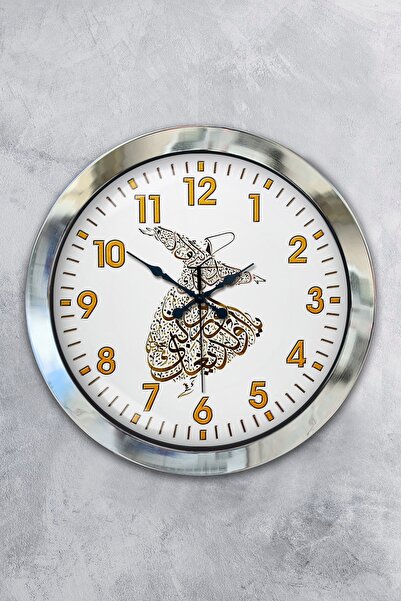 Platin Saat هدية ساعة حائط مولانا معدن كروم مقاس 36 سم