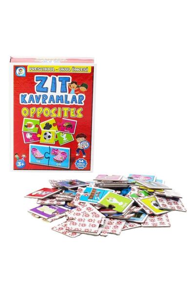 LAÇO KİDS لعبة الصندوق التعليمي للمفاهيم المضادة